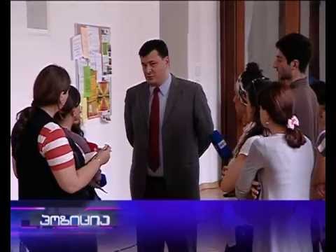 პოზიცია - ხმაური განათლების კანონის ირგვლივ - გიორგი მარგველაშვილი - 14.06.2013 [ანონსი]