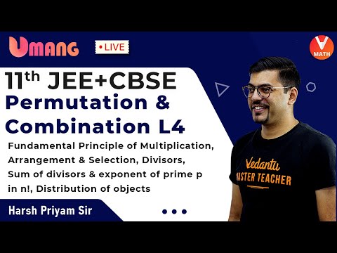 Permutation and Combination L4 | Class 11 | Fundamental Principle of Multiplication | Vedantu Math