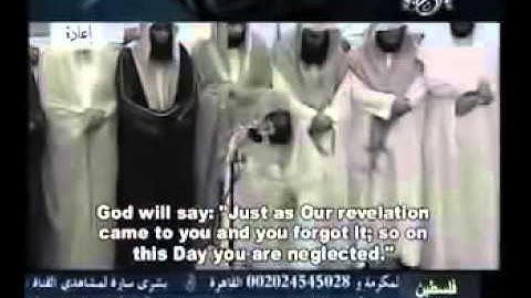 بكاء الشيخ السديس في صلاة التراويح , تلاوة مبكية ومميزة من سورة طه