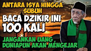 Download Lagu ALLAH KIRIM 10 MILIAR KERUMAHMU‼️BACA 100X ANTARA ISYA HINGGA SUBUH 🤲 RASAKAN PERUBAHAN DALAM HIDUP MP3 Download Lagu ALLAH KIRIM 10 MILIAR KERUMAHMU‼️BACA 100X ANTARA ISYA HINGGA SUBUH 🤲 RASAKAN PERUBAHAN DALAM HIDUP MP3