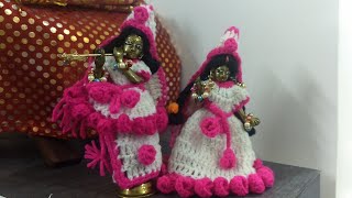 Rose flower Yugal jodi ki Woollen dress (Part - 1) Radhey Radhey.