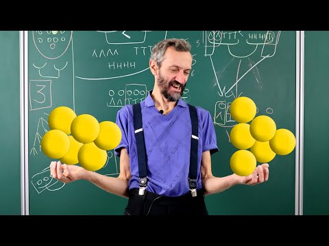 12 шаров