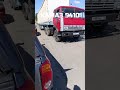 4 марта 2026 г.