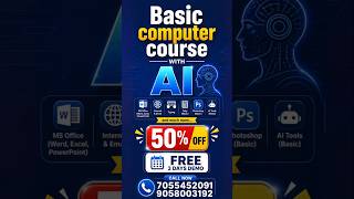 ACFA Course in Dehradun | 50% OFF Limited Offer | Tally Course | Mak Computer Institute