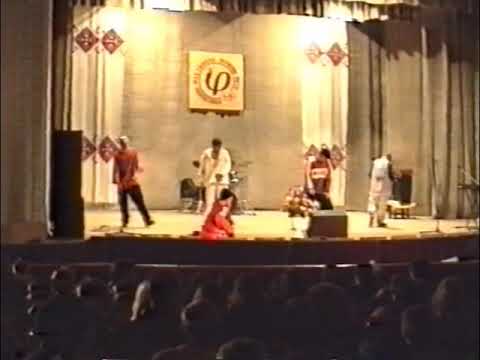 MC Фіра - Небезпечна Зона + Ти ж мене підманула (Луцьк, Червона Рута 1998)