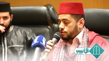 القارئ محمد قصطالي ماتيسر من سورة مريم