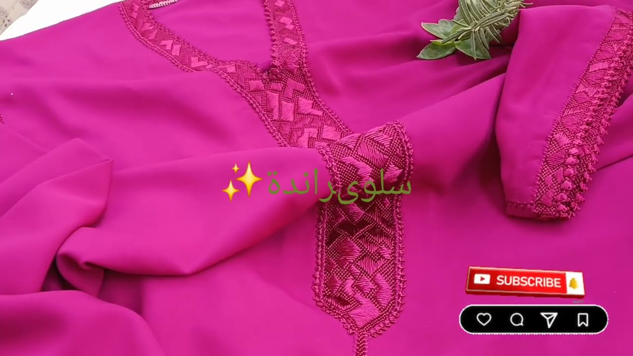 قفطان كريب براندة حصيرة و طرز العشوائي ✨️🪡 راندة المغربية🇲🇦 النخوة المغربية في لباسها التقليدي♥️😍