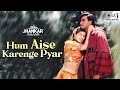 Hum Aise Karenge Pyar - Jhankar | Udit Narayan | Sadhana Sargam | Ajay Devgn | Twinkle Khanna