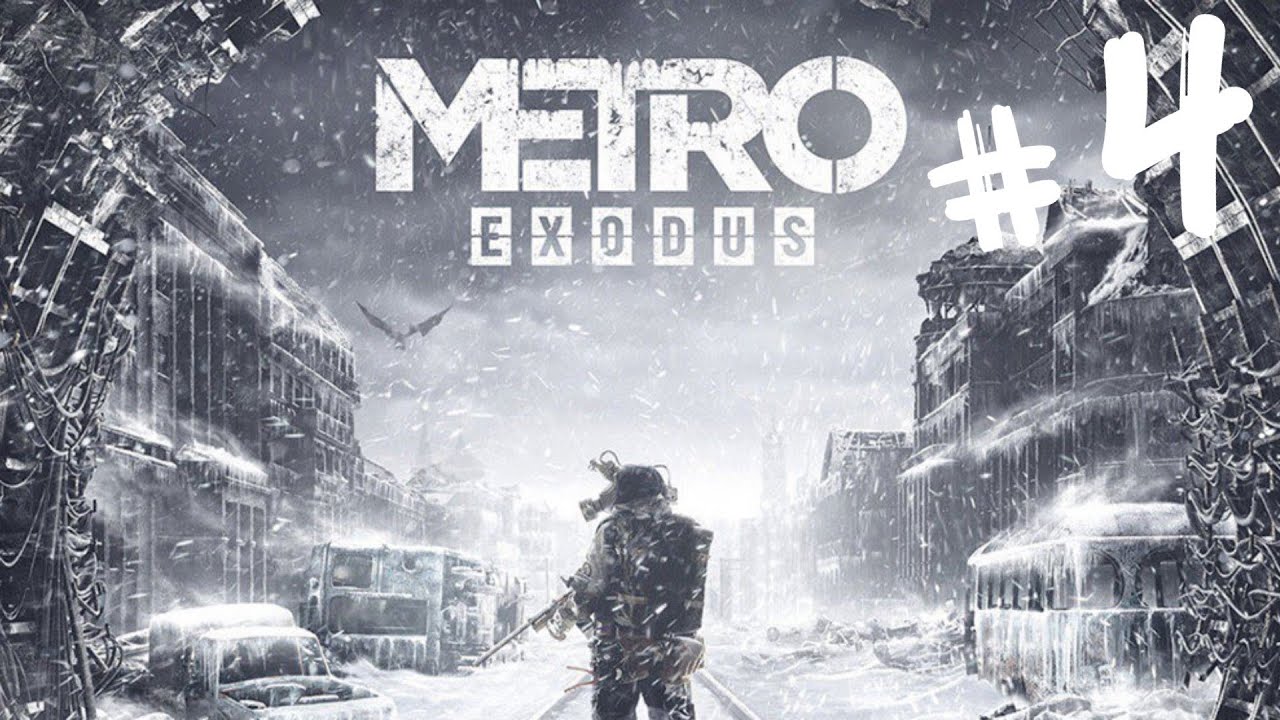 Fallout 4 vs metro exodus фото 51