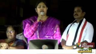 Admks Star Campaigner Vindhya Criticising Evks Elangovan For His Speech Against Jayalalithaa