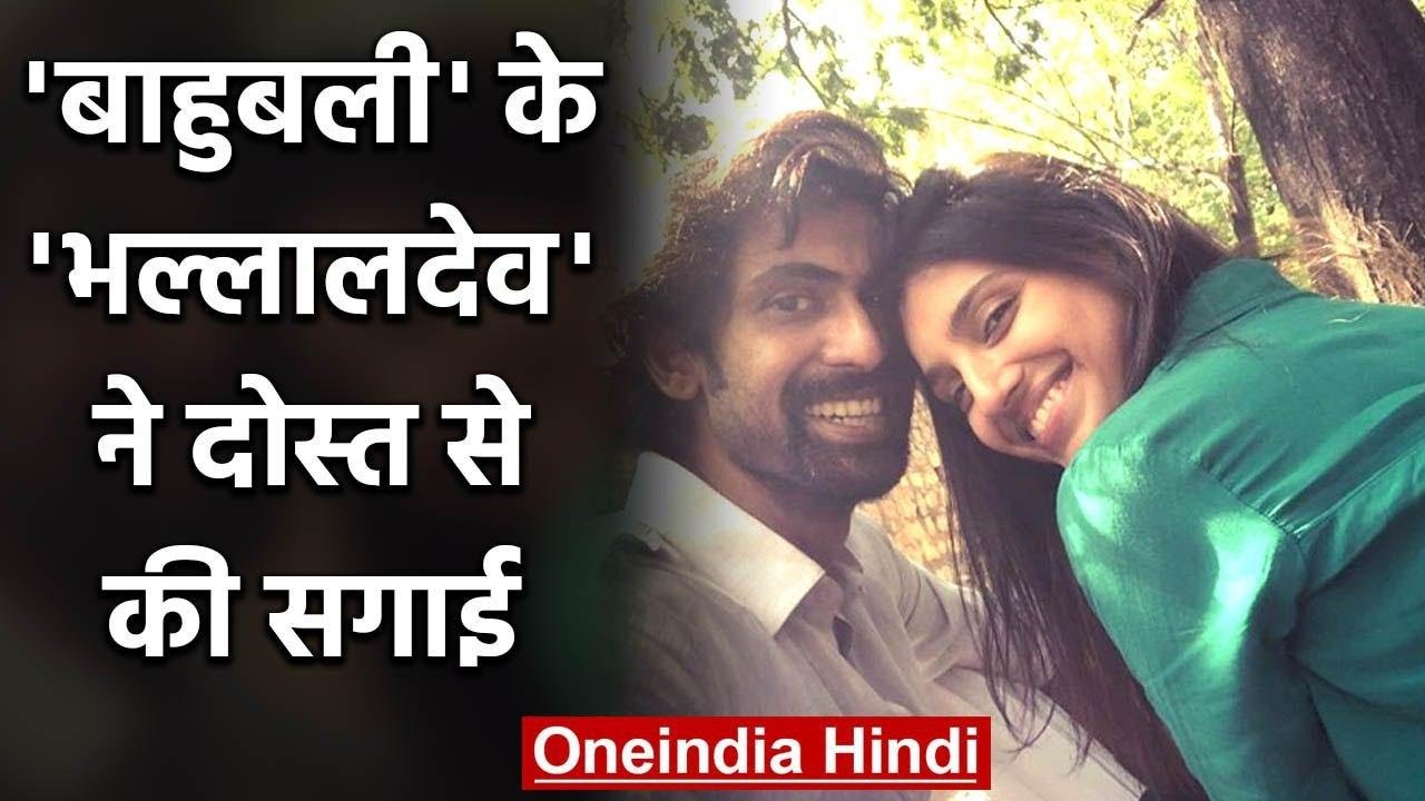 How Adorable Are Newly-Engaged Miheeka Bajaj And Rana ...
