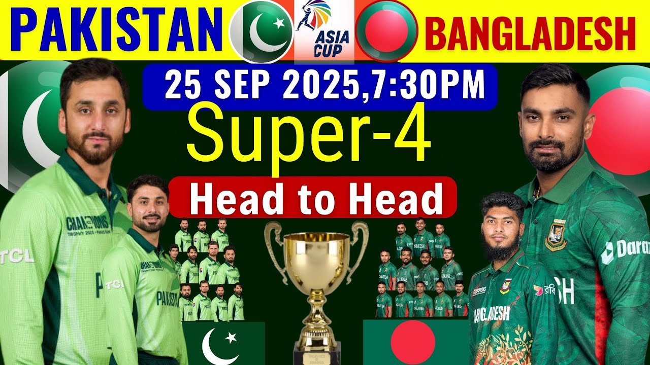 Пакистан против Бангладеш, матч 11, Кубок Азии 2025, Супер 4 | Пакистан играет 11 | Бангладеш игр...