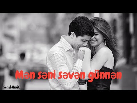 Sərxan Əfəndi - Mən Səni Sevən Gündən. (Məhəbbət Kazımov)