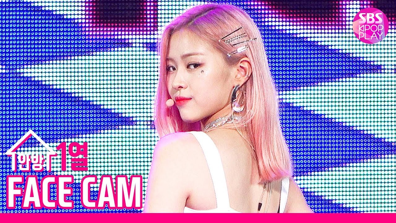 [페이스캠4K] 있지 류진 'ICY' (ITZY RYUJIN FaceCam)│@SBS Inkigayo_2019.8.25