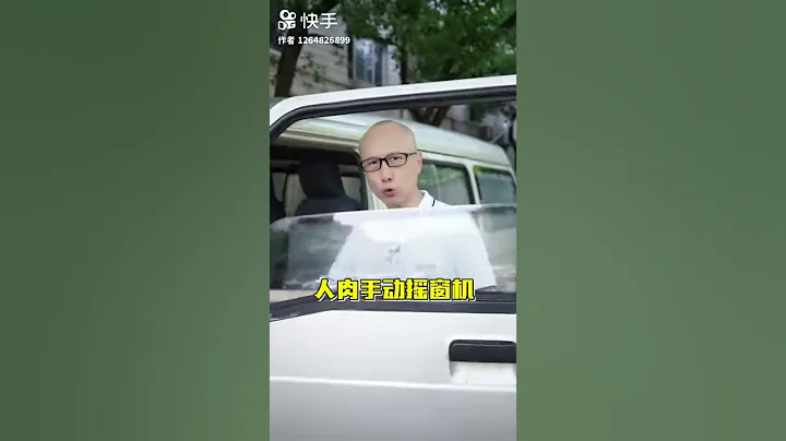 國產神車：勞動人民之光#汽車#五菱之光 - 天天要聞