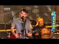 黃昏公路 滅火器 2013海洋音樂祭 搖滾火力全開 貢寮海岸熱血沸騰 黃昏公路 滅火器 2013海洋音樂祭 搖滾火力全開 貢寮海岸熱血沸騰
