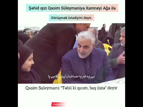 Şəhid Qasim Suleymani 🌹
