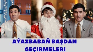 Aýazbabaň Durmuşy We Täze Ýyl Degişmeleri