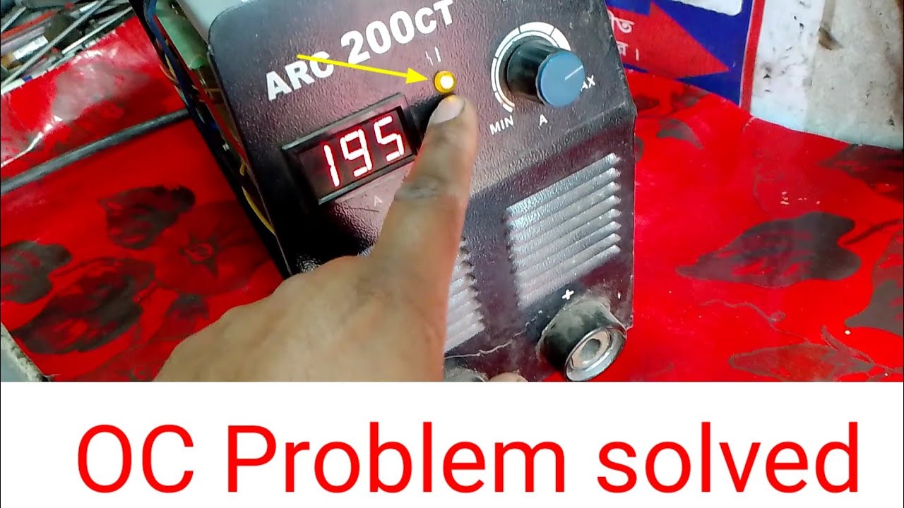How to repair welding machine oc problem. Ocb সমস্যার সমাধান YouTube