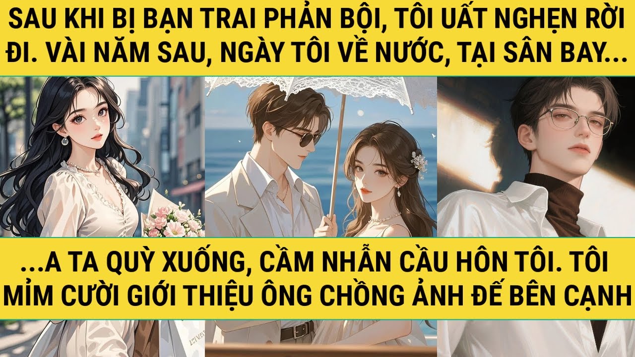 [TRUYỆN AUDIO - FULL] - ANH CHỈ LÀ NGƯỜI TÔI TỪNG YÊU! - TRUYỆN THANH HẰNG