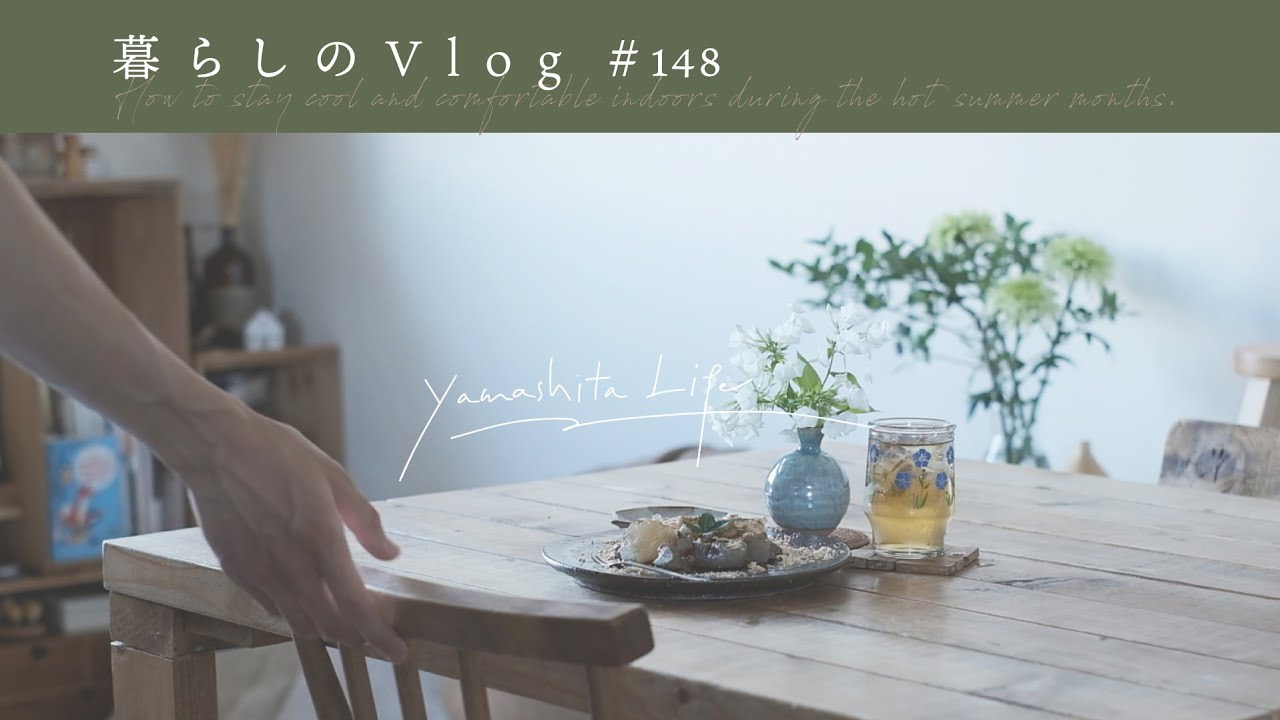 《 Прохладный и комфортный выходной день дома. | Мой видеоблог № 148 》