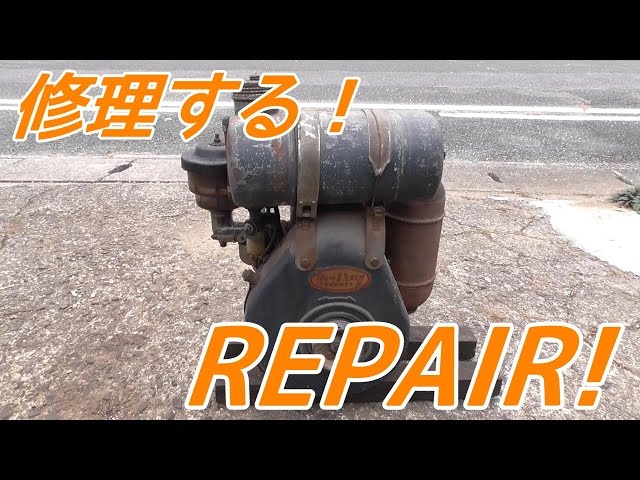 　TOHATSUアロー　始動動画あり maxresdefault.jpg