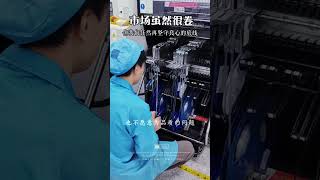 #pcba #smt #pcbboard