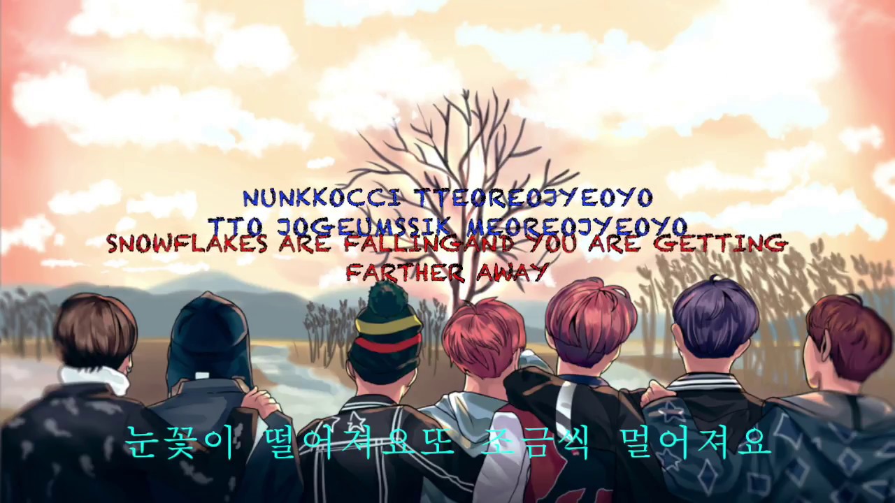 Nightcore - Spring Day (Lyrics)