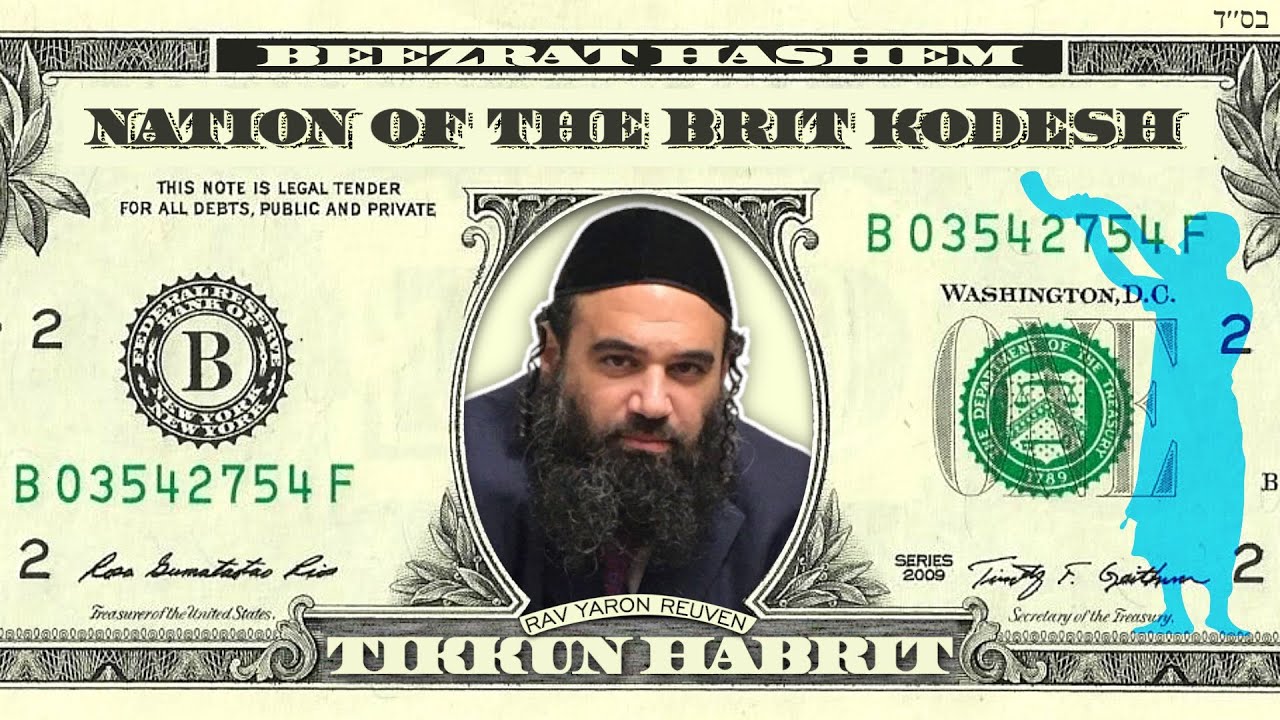 THE BEST TIKKUN For Wasting Seed