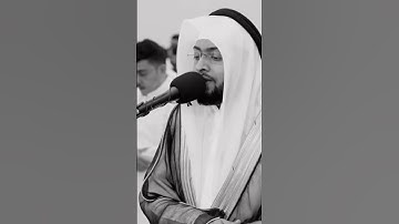 آية { وَجَعَلُواْ لِلَّهِ أَندَادٗا لِّيُضِلُّواْ عَن سَبِيلِهِ } من سورة إبراهيم للشيخ أحمد النفيس