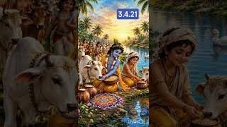 Canto 3.4.21, Srimad Bhagvatam