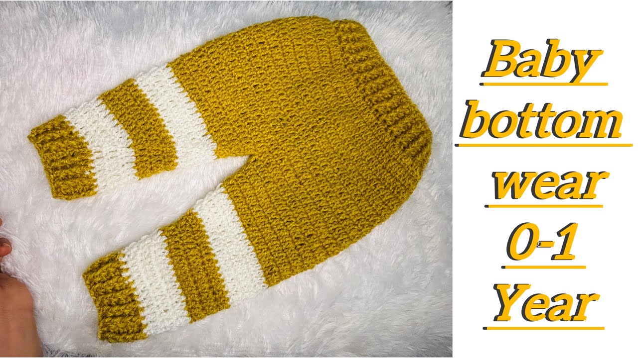 Baby bottom wear crochet pants 👖 stylish and comfortable 🥰😍any sizes you can do it 🥰