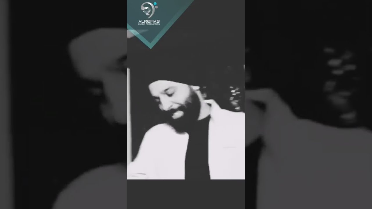 #احمد_جواد #الريماس
