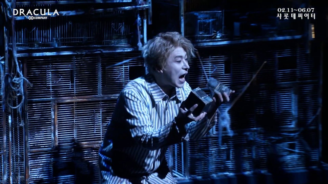 2020 뮤지컬 드라큘라(Dracula The Musical) CLIP The Master’s Song (조성린