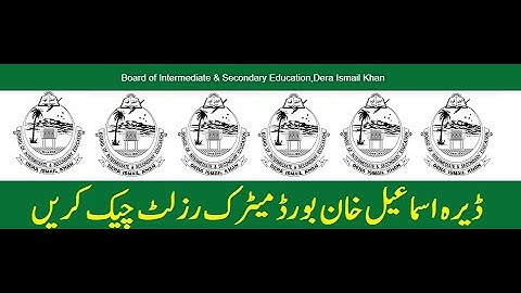 BISE Dera Ismail Khan Matric Result 2022 9th 10th Class SSC