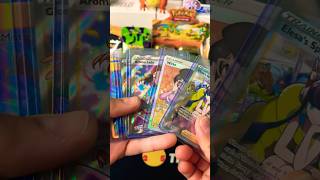 Female Trainer Cards❤️ #pokemon #shorts #subscribe #like #comment #share #like #shortvideo Female Trainer Cards❤️ #pokemon #shorts #subscribe #like #comment #share #like #shortvideo