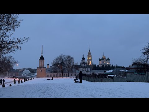 Прогулка по вечерней Коломне зимой [4K 60fps HDR]