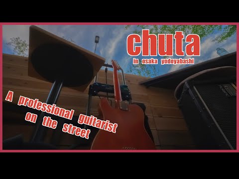 chuta in osaka yodoyabashi 【vlog】