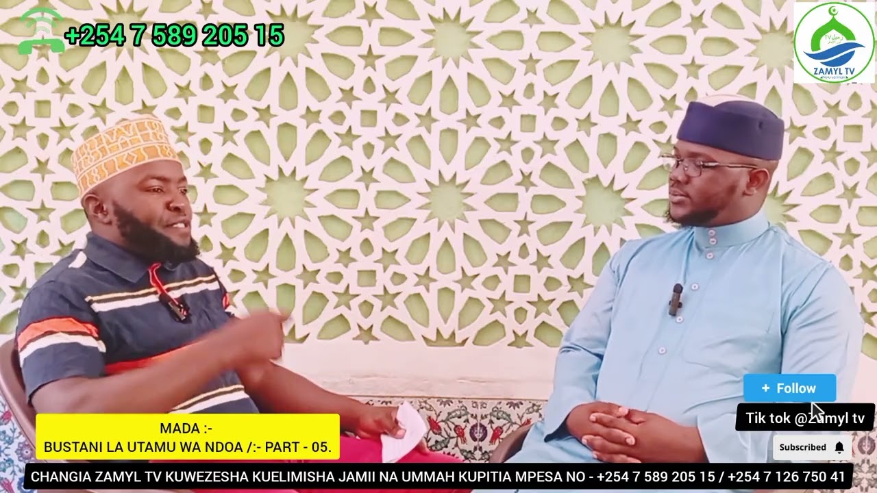 BUSTANI LA UTAMU WA NDOA :- PART - 05.