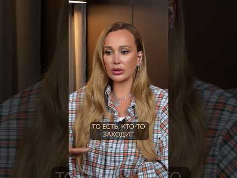 Как ПРИВЛЕЧЬ богатого мужчину? #отношения #женщина #мужчина