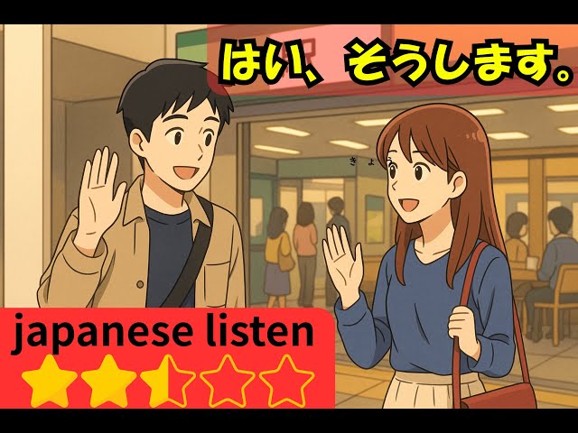 Japanese LISTENING Challenge That Will CHANGE Your Life Forever