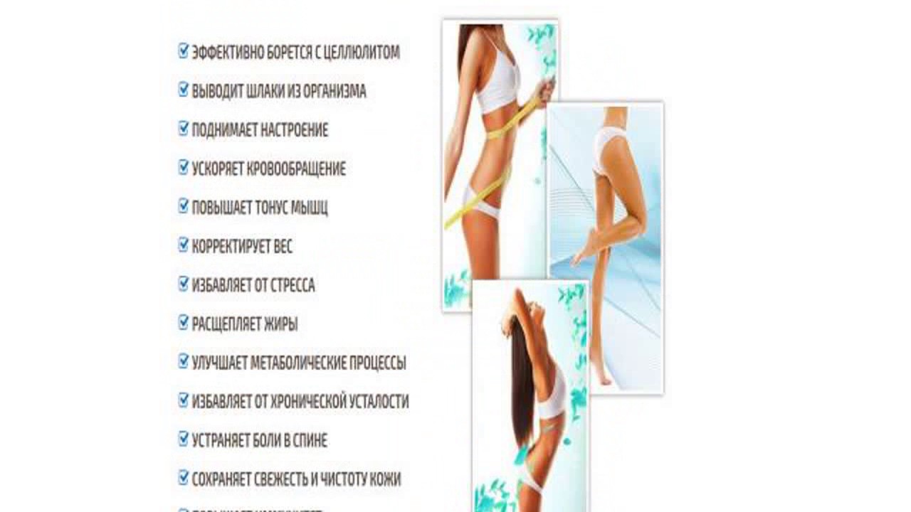 остеохондроз поясничного отдела отзывы - YouTube