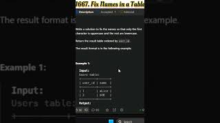LeetCode 1667 Fix Names in a Table #DataAnlysis #LeetCode #SQL #Motivation