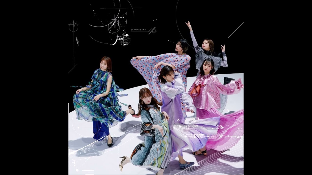 櫻坂46 / 夏の近道 -OFF VOCAL ver.-