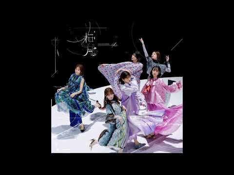 櫻坂46 / 夏の近道 -OFF VOCAL ver.-