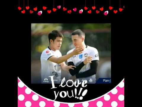 รวม ความเกรียน ของ ตัง สารัช