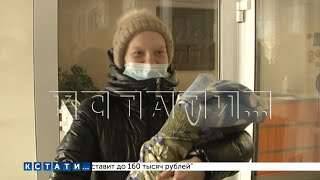 Роженице, которой не отдавали в роддоме ребёнка - на 16-й день вернули дочь