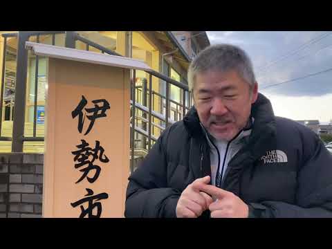 新年の挨拶と初笑いについて告知