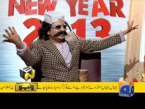 Banana News Network 23 May 2013 Part 1