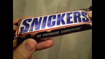 ¿Cómo se llamaba antes Snickers?